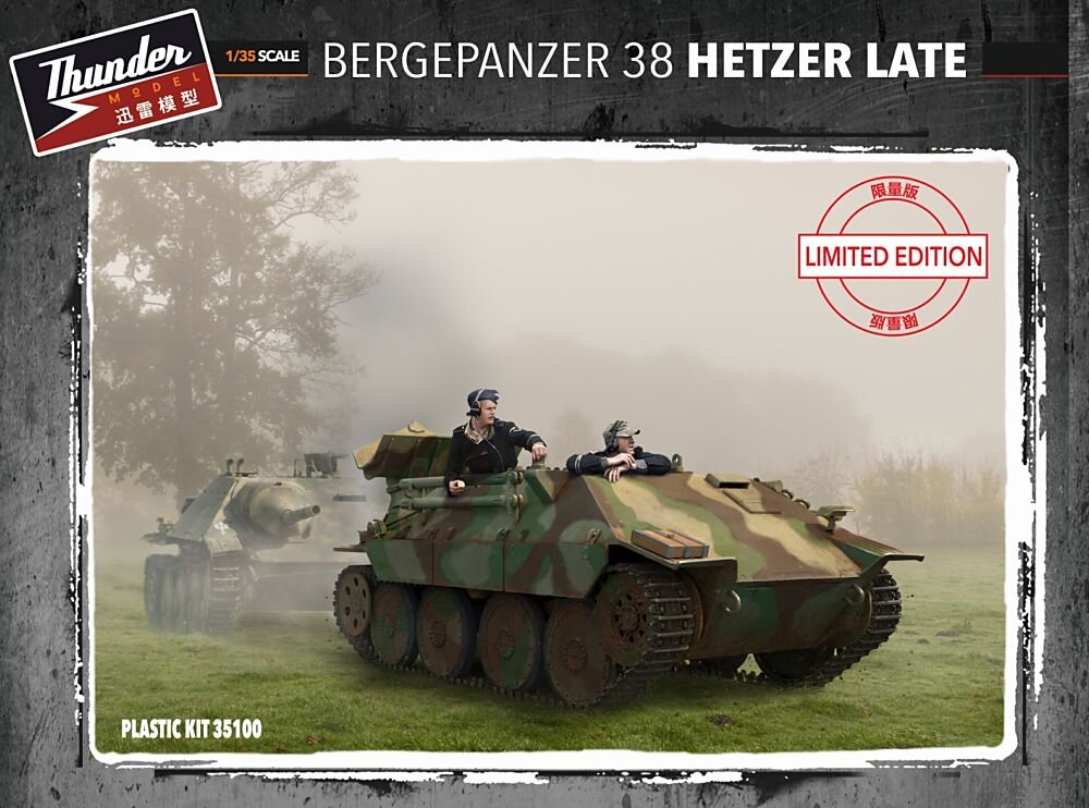 1/35 Bergehetzer Late Special Edition